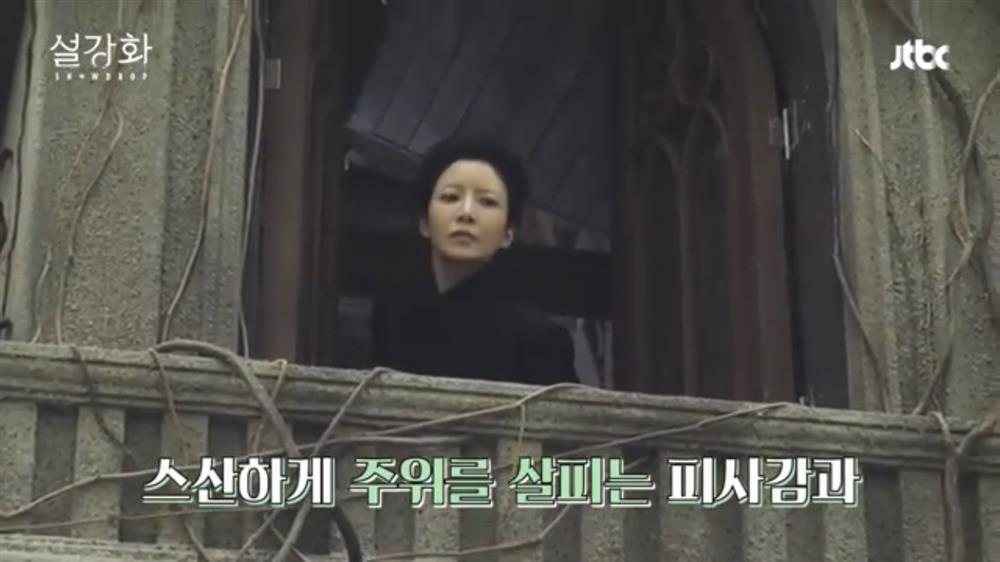 Hậu trường ngọt sâu răng giữa Jisoo và Jung Hae In trong Snowdrop-2