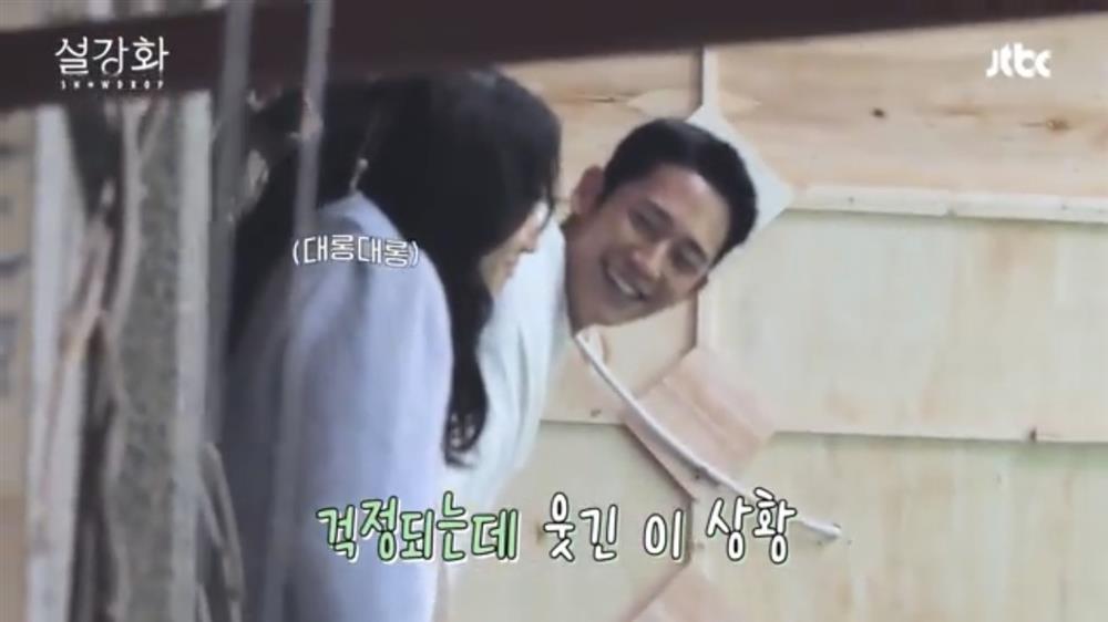 Hậu trường ngọt sâu răng giữa Jisoo và Jung Hae In trong Snowdrop-8