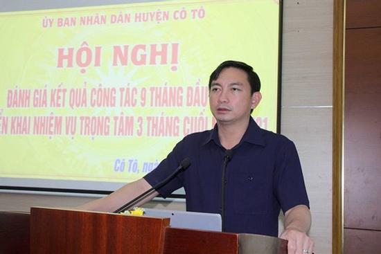 ‘Có căn cứ ông Lê Hùng Sơn, cựu Bí thư Cô Tô giao cấu với thuộc cấp’