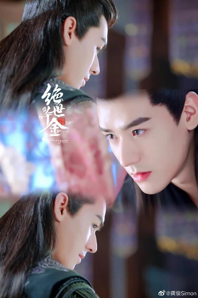 Cung Tuấn nhận giải thưởng Nhân vật phong thượng năm 2021-2