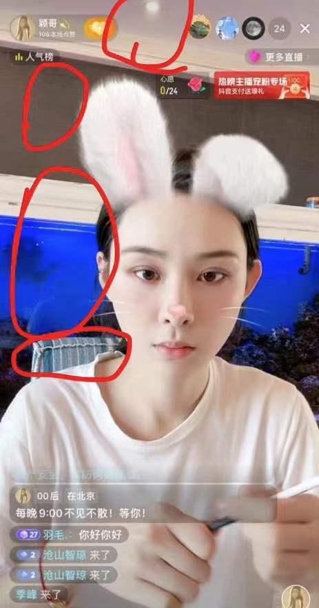 Vừa ly hôn Từ Hy Viên, Uông Tiểu Phi đưa ngay gái đẹp về nhà-3