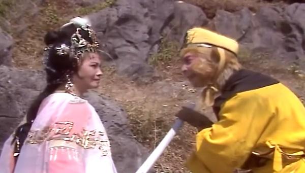 Lai lịch bí ẩn của nữ quái khiến Tôn Ngộ Không bao lần khốn khổ-1