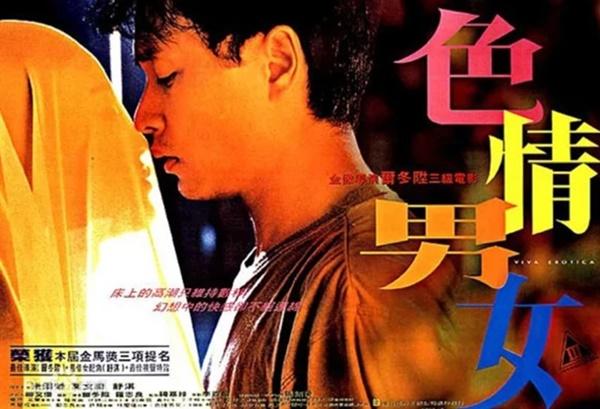 Hậu trường uất nghẹn của Thư Kỳ khi bị vua phim 18+ tấn công-1