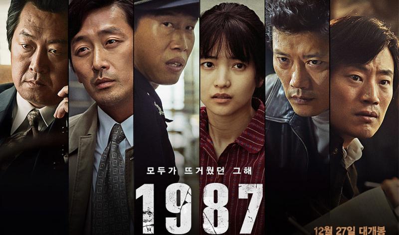 4 phim Hàn cùng bối cảnh như Snowdrop lại được khen hết lời-5