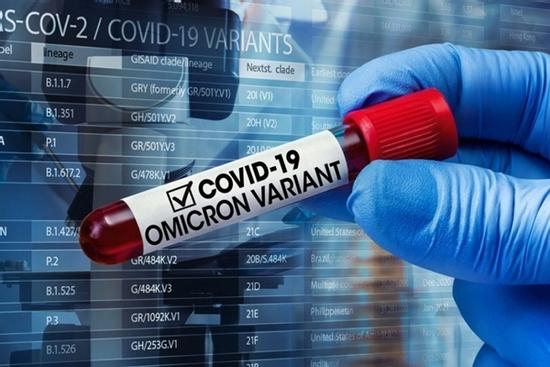 Công bố kết quả giải trình tự gen 22 trường hợp tìm biến chủng Omicron