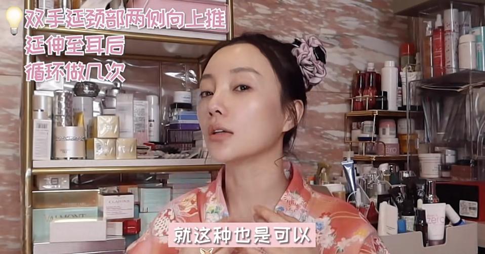 Người đẹp cắm sừng Lý Tiểu Lộ khoe mặt mộc ấn tượng-4