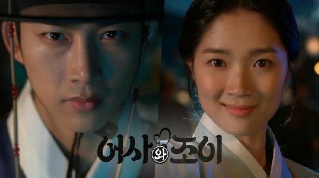 Cổ trang Hàn Quốc lên ngôi trong 2021, phim của 2PM Junho có phải xuất sắc nhất?-5