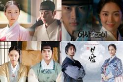 Cổ trang Hàn Quốc lên ngôi trong 2021, phim của 2PM Junho có phải xuất sắc nhất?