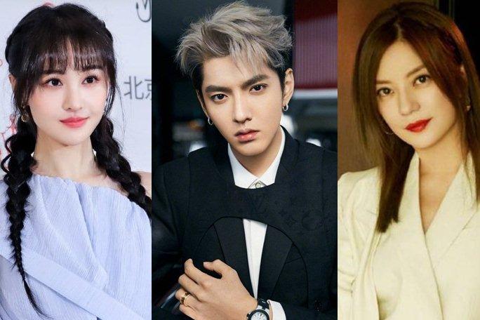 Công bố tứ tiểu hoa mới của làng giải trí Hoa ngữ-12