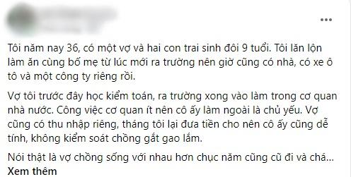 Mua xe 2 tỷ cho bồ nhưng bị cắm sừng, chồng đòi xe về cho vợ-1