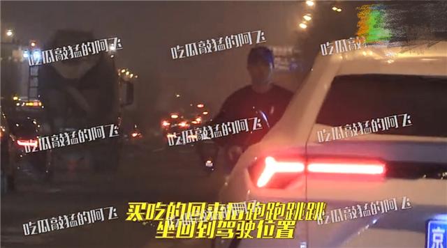 Người đẹp cắm sừng Lý Tiểu Lộ qua đêm cùng tình trẻ-1