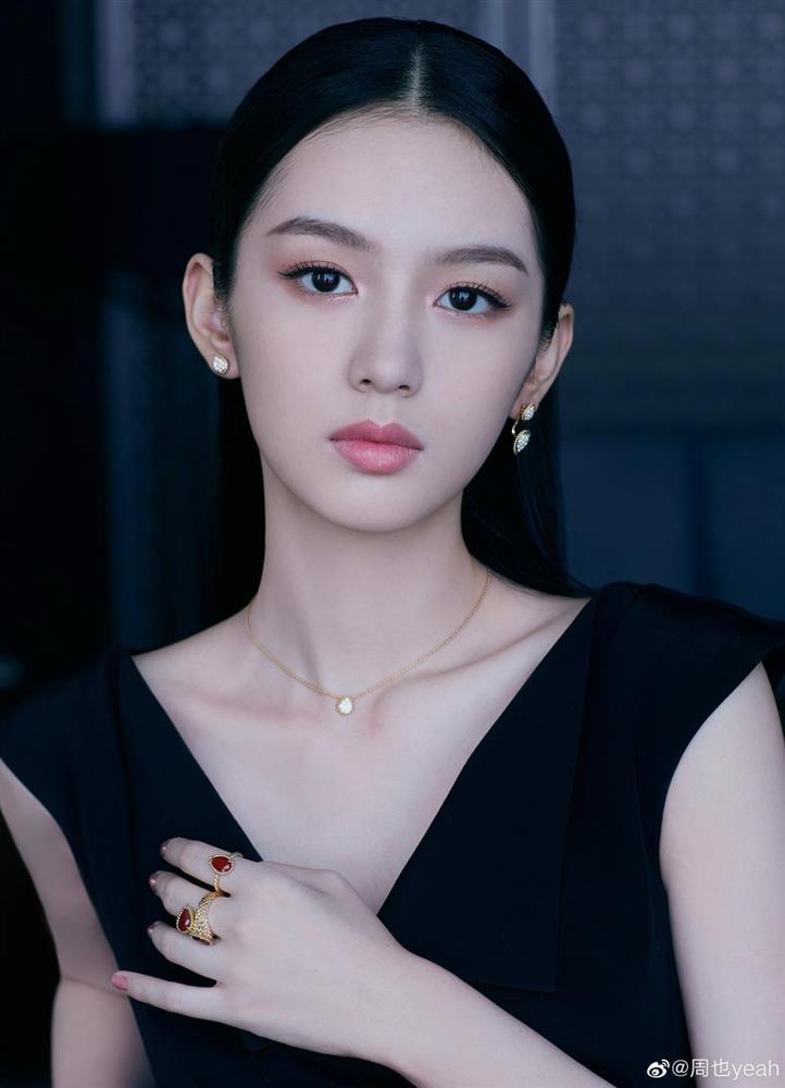 Công bố tứ tiểu hoa mới của làng giải trí Hoa ngữ-2