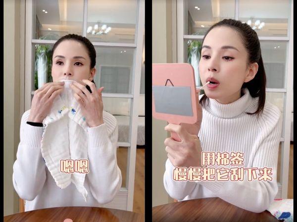 Học chiêu dưỡng ẩm 3 giây Lý Nhược Đồng duy trì mấy chục năm-7