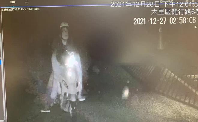 Con gái thản nhiên nhìn bạn trai giết bố đẻ rồi cùng nhau vứt xác-3