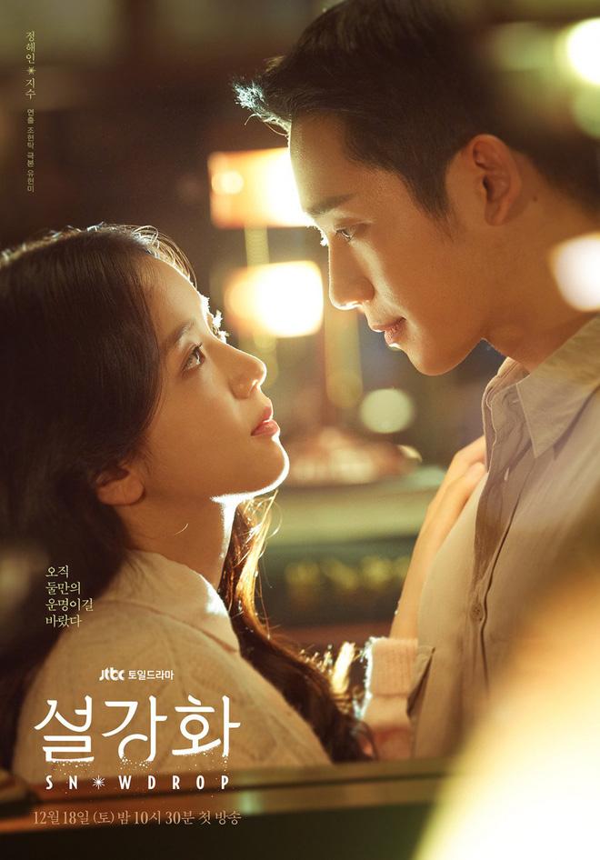Rộ tin Jung Hae In hẹn hò Jisoo (BLACKPINK)-6