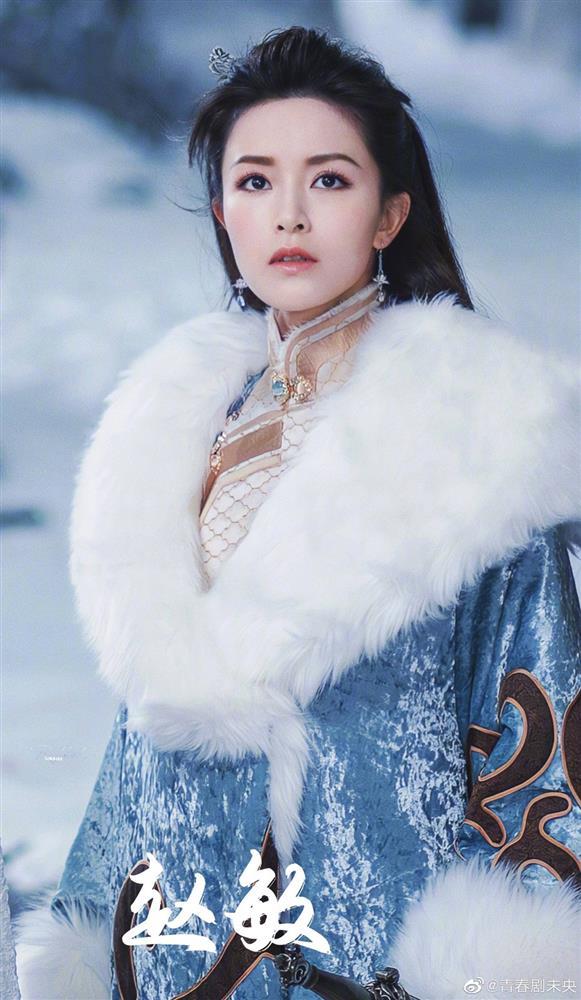 Tạo hình của phim Ỷ Thiên Đồ Long Ký 2020 gây thất vọng-2