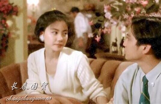 Vương Phi đẹp rung động lòng người 30 năm trước-2