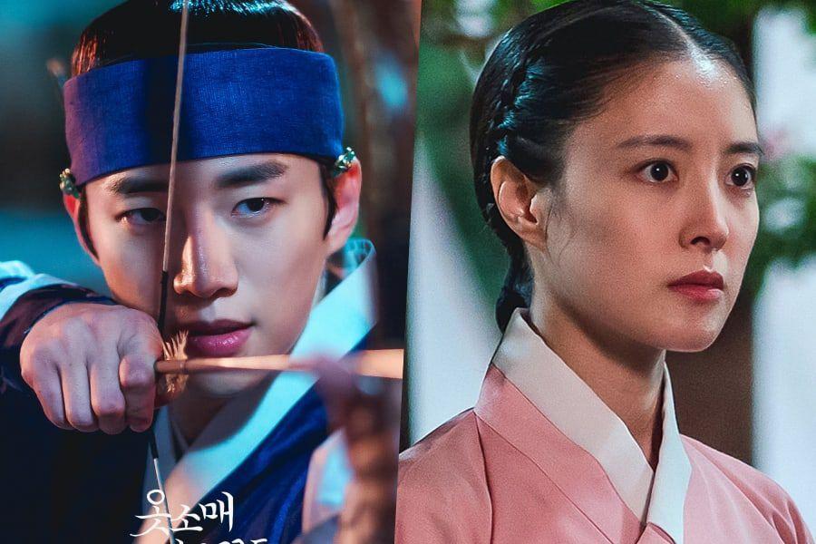 Bom tấn Hàn may mắn khi loại 2 diễn viên dính phốt nghiêm trọng-1