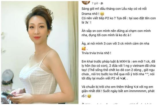 Lều Phương Anh: 'Đụng tới con em thì bố nó chả tha cho đâu'