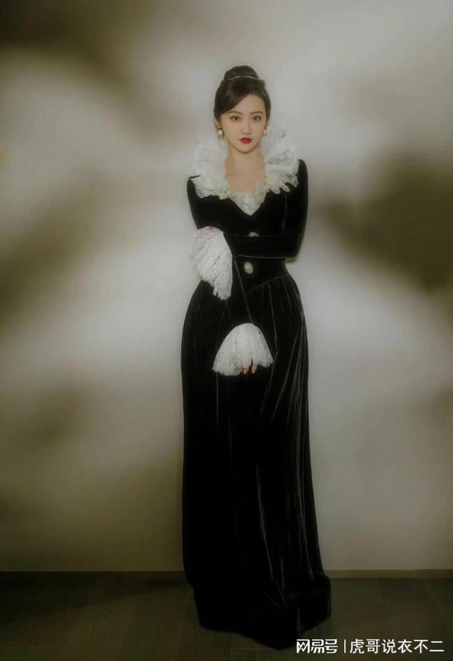 Cảnh Điềm lên đồ một màu vẫn khí chất ngời ngời-2