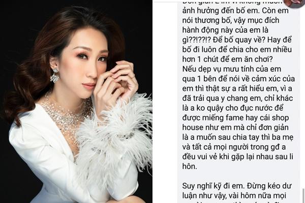 Bị bóc ngược chiếm tài sản, cô gái tố Lều Phương Anh nói gì?-7