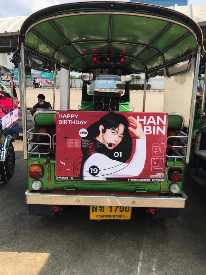 Fan Thái dành hẳn 24 siêu xe để chúc mừng sinh nhật Hanbin-3