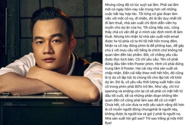 Lan Ngọc nói gì khi được phong Đại mỹ nhân màn ảnh Việt-13