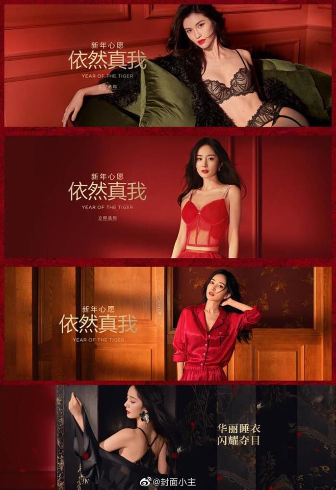 Dương Mịch bị chê nhạt trong bộ ảnh nội y Victorias Secret-1