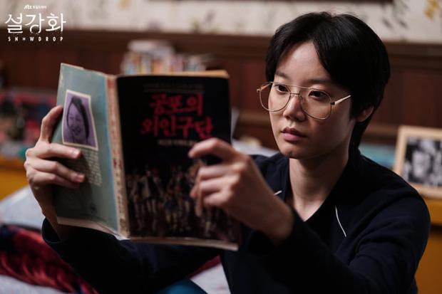 Xót xa hình ảnh diễn viên Snowdrop vừa đột ngột qua đời-4