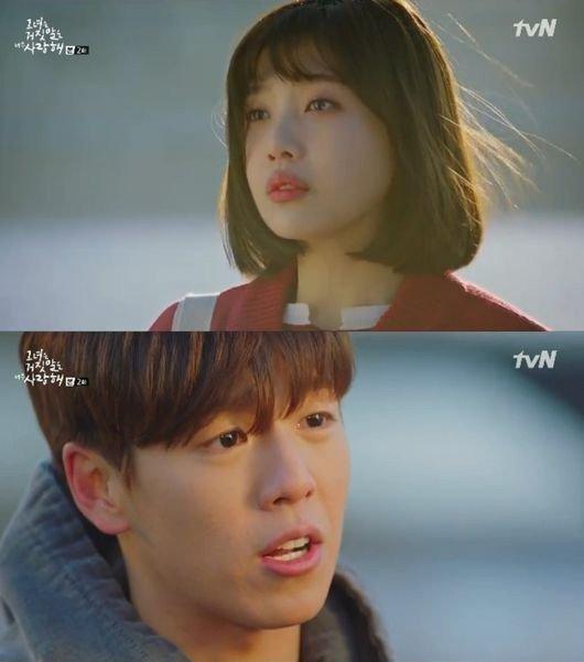 Sự nghiệp diễn xuất thảm Red Velvet Joy: Phim nào cũng đáy rating-6