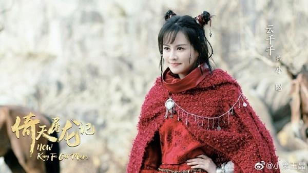 Tiểu Chiêu Tân Ỷ Thiên Đồ Long Ký qua đêm với ông trùm U70-3