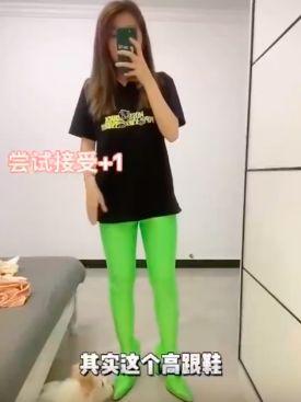 Mở quà 70 triệu bạn trai tặng, cô gái khóc thét khi thấy món đồ-3