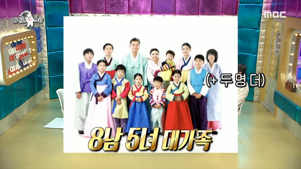 Nữ diễn viên Hàn không thể hẹn hò vì phải nuôi 12 miệng ăn-4