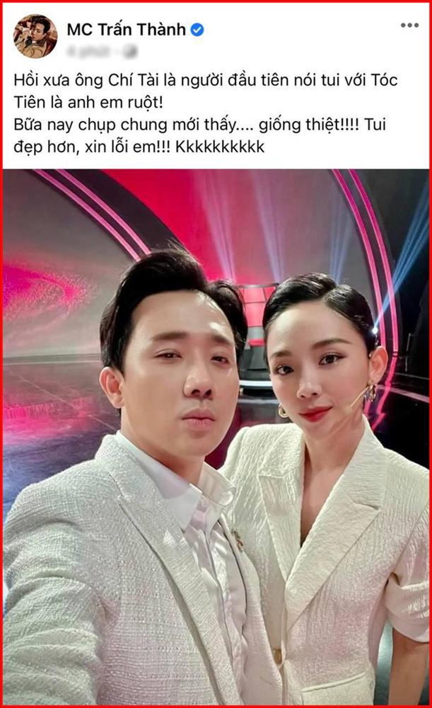 Khoảnh khắc quẩy cực sung của Tóc Tiên 8 năm trước gây sốt-5