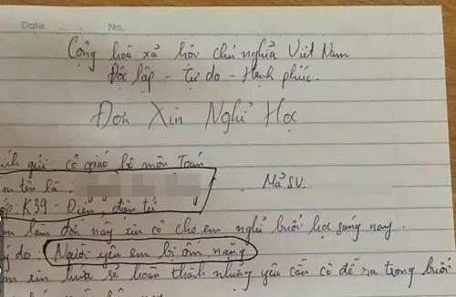 Nam sinh xin nghỉ học với lý do cả lớp méo mặt: Lại mất tiền rồi-5