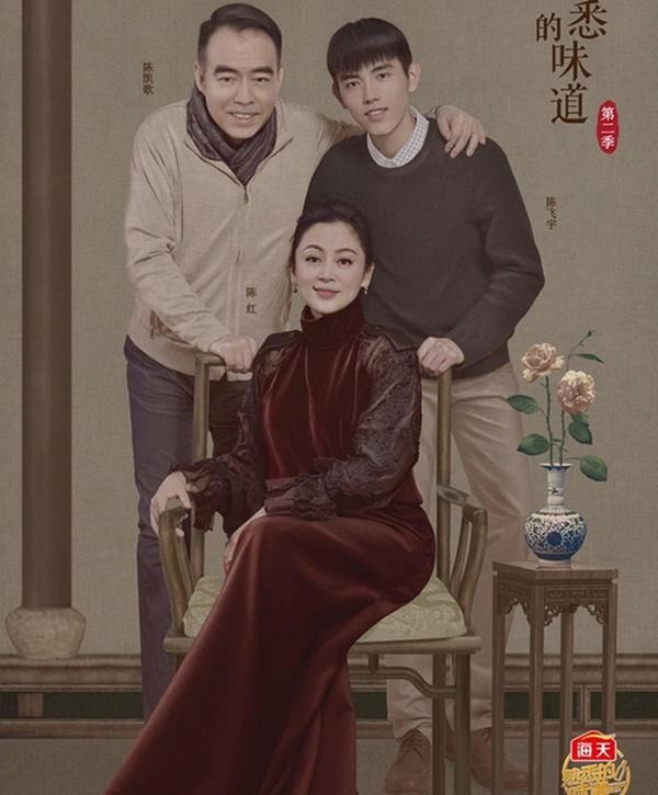 Drama tiểu tam chấn động showbiz: Vác bụng bầu ép bà cả thoái vị-9