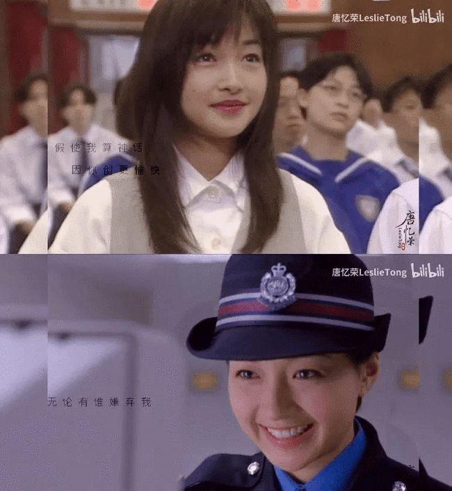 Nhan sắc đỉnh cao của Quách Tương Lý Ỷ Hồng thời trẻ-11