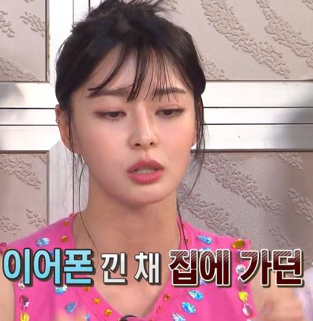 Nữ phụ xinh đẹp trong Itaewon Class từng suýt bị bắt cóc trong quá khứ-3