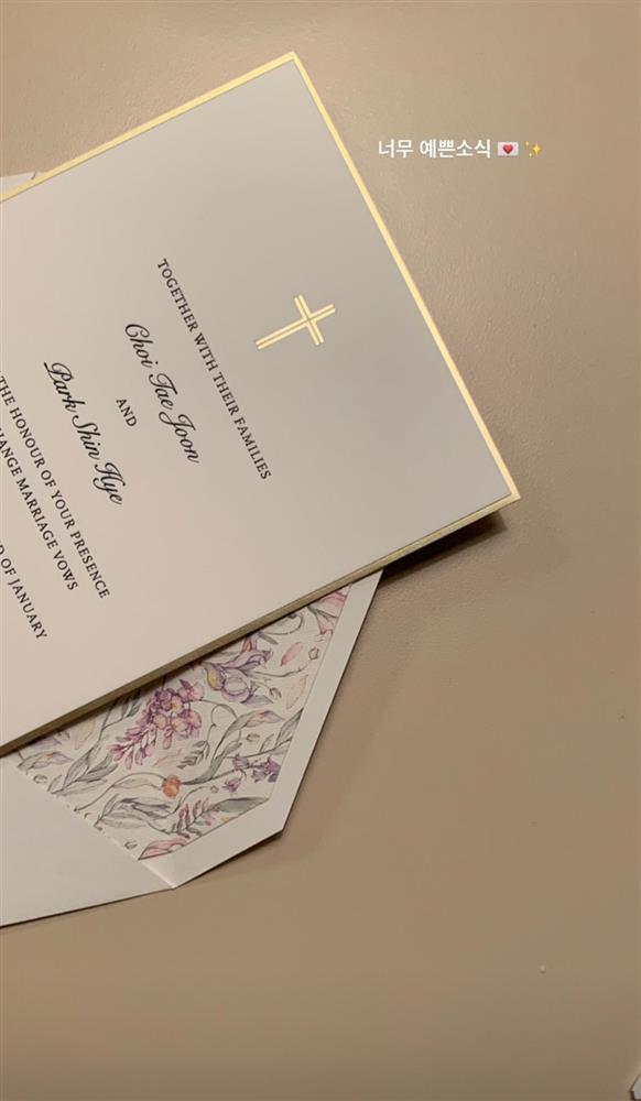 Lộ thiệp cưới của Park Shin Hye - Choi Tae Joon-2