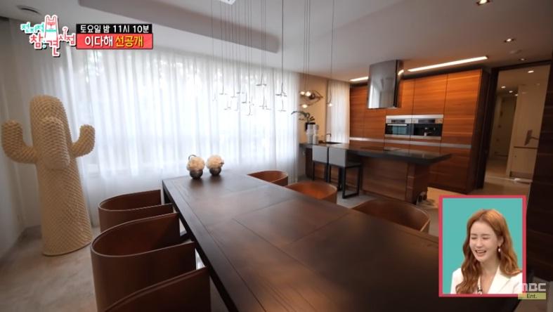 Lee Da Hae sống dư dả dù bị chê hết thời, bán kem trộn-4