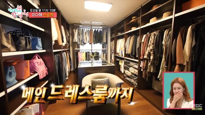 Lee Da Hae sống dư dả dù bị chê hết thời, bán kem trộn-6