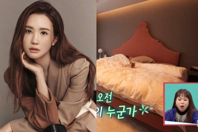 Sao nam Thái Tử Phi Thăng Chức Ký livestream bán băng vệ sinh-6