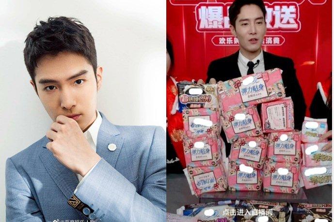 Nữ idol Kpop chuyển sang lĩnh vực livestream 19+-4