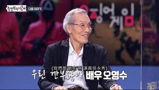 Diễn viên 77 tuổi thắng Quả Cầu Vàng: Không quan trọng nổi tiếng-4