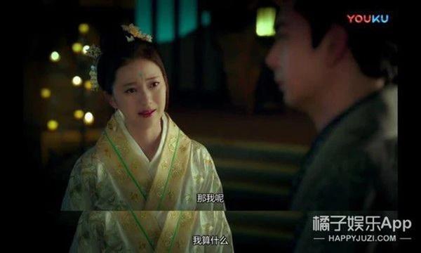 Nữ phụ đẹp mà ác nhất Đông Cung: Bị chặn đất diễn, nhan sắc ra sao?-3