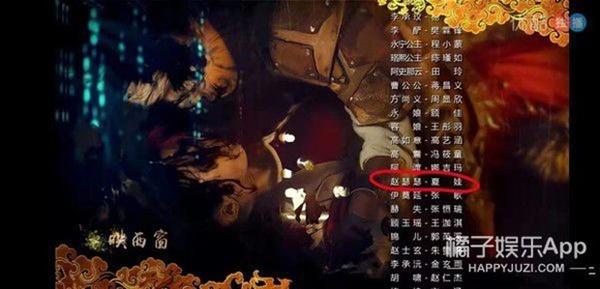 Nữ phụ đẹp mà ác nhất Đông Cung: Bị chặn đất diễn, nhan sắc ra sao?-5