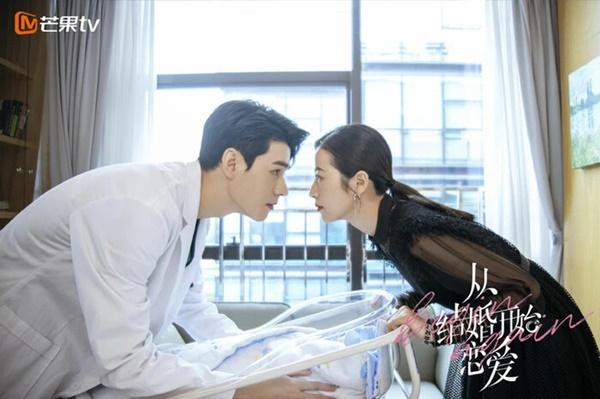 Địch Lệ Nhiệt Ba, Dương Tử dành cả thanh xuân để theo đuổi crush-17