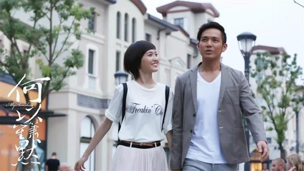 Địch Lệ Nhiệt Ba, Dương Tử dành cả thanh xuân để theo đuổi crush-26