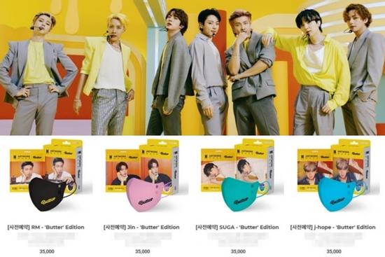 Netizen la ó khi BTS bán khẩu trang dùng 1 lần giá trên trời