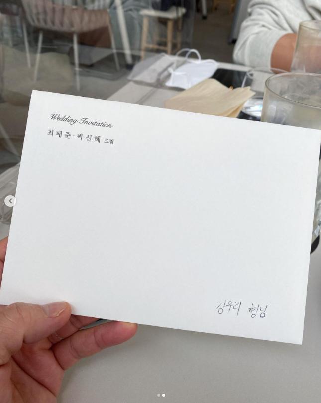 Đám cưới Park Shin Hye hé lộ những khách mời đầu tiên-2